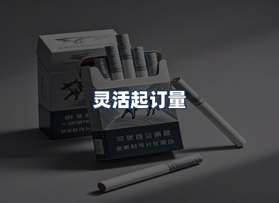 直发优势